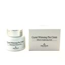 THE SKIN HOUSE CRYSTAL WHITENING PLUS CREAM