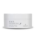 The Skin House Black Pearl Peptide Patch, 60pcs Гидрогелевые патчи с пептидами и экстрактом чёрного жемчуга, 60шт, The Skin House